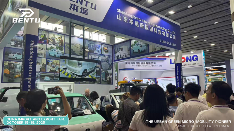 Bentu Canton Fair Sensation: kabriolet Mini EV debiutuje na targach EICMA w Mediolanie